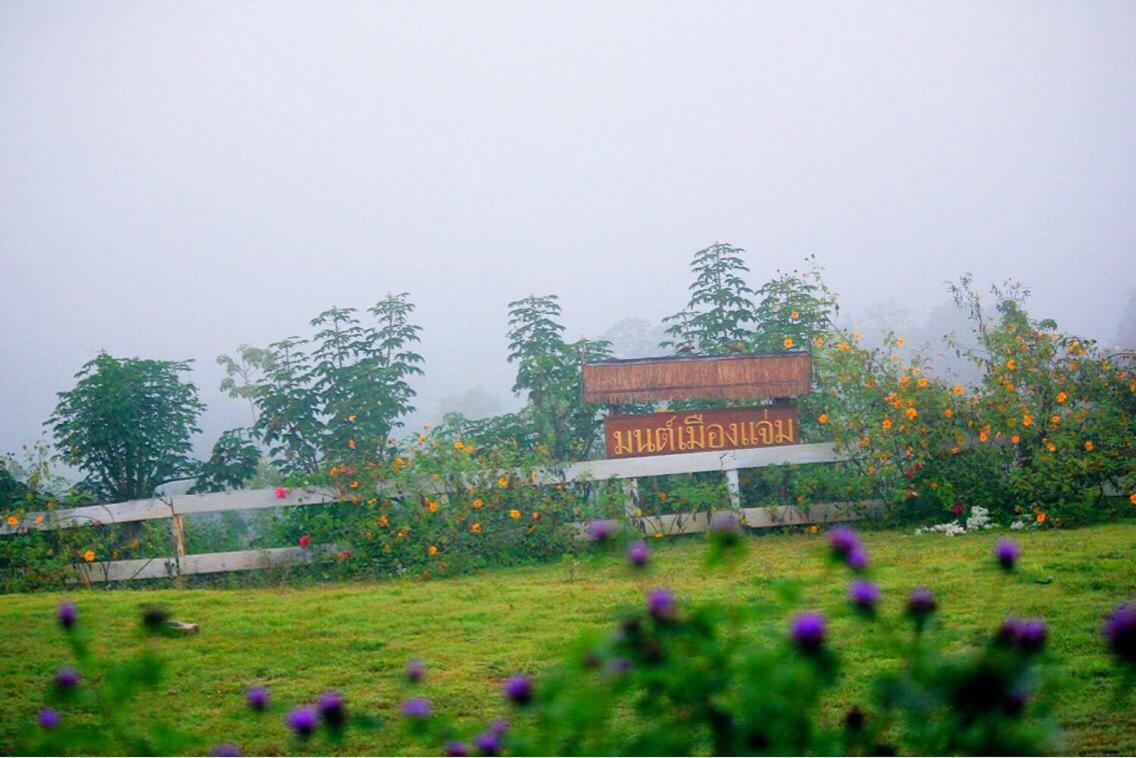 Hotel มนต์เมืองแจ่ม Mae Chaem Exterior foto
