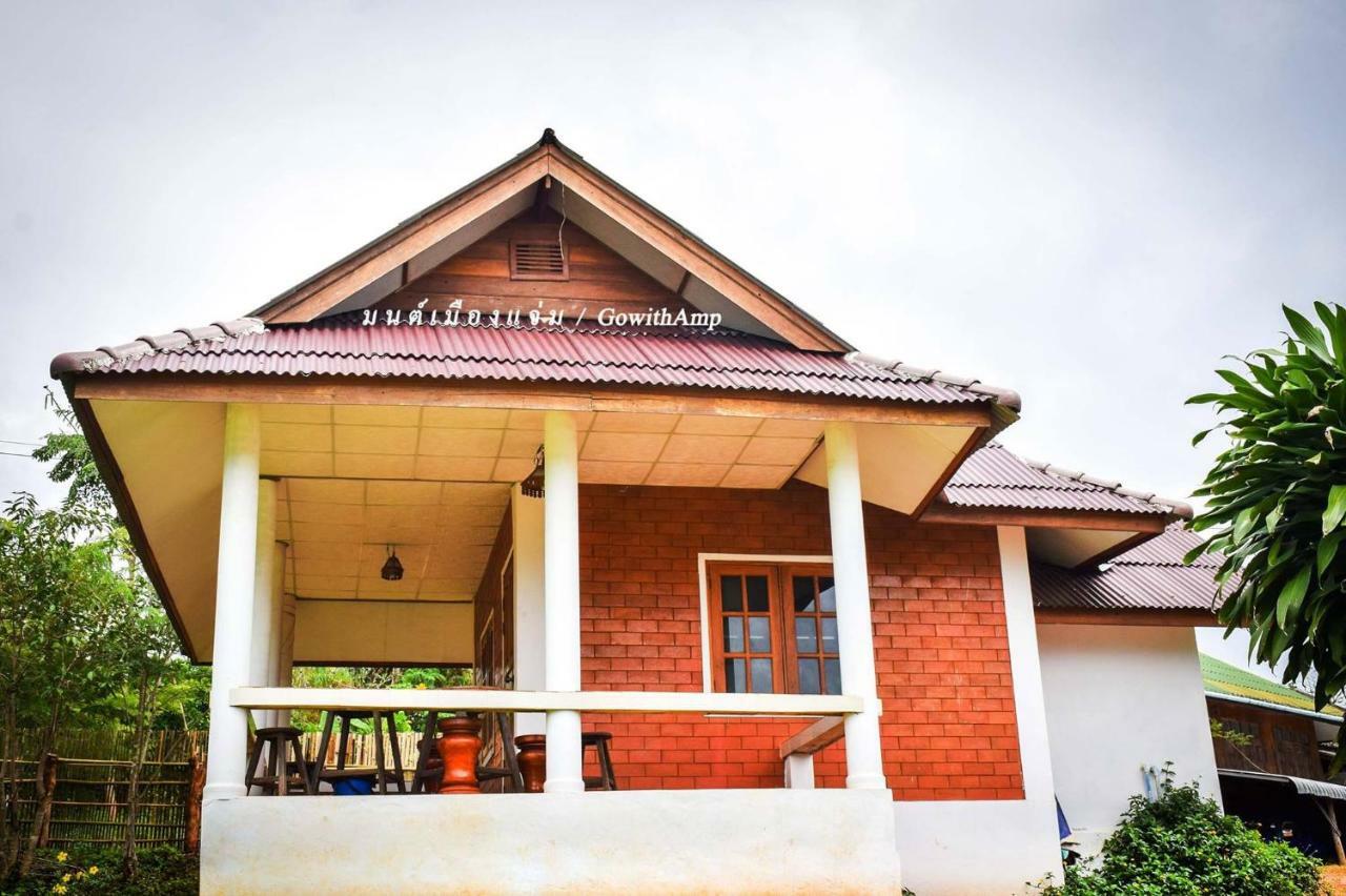 Hotel มนต์เมืองแจ่ม Mae Chaem Exterior foto
